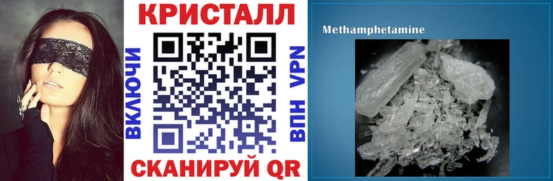 купить наркотик  Шарыпово  Amphetamine Розовый 