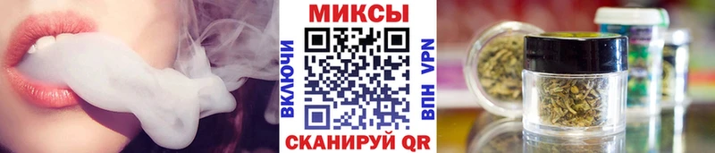 где найти наркотики  Шарыпово  БУТИРАТ буратино 