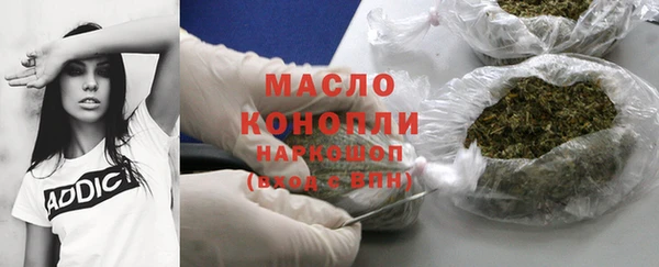 Альфа ПВП Навашино