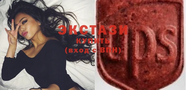 гидра Нефтегорск
