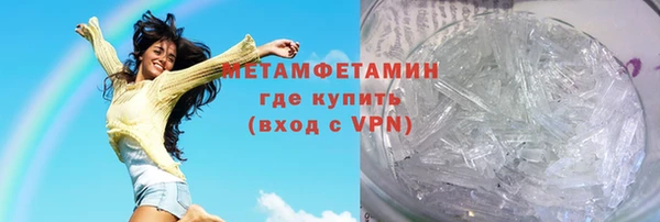 Альфа ПВП Навашино
