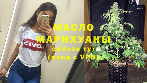 наркотики Нефтекумск
