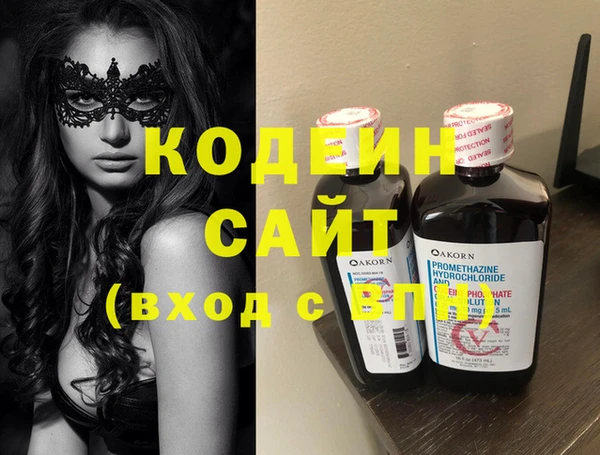 Альфа ПВП Навашино