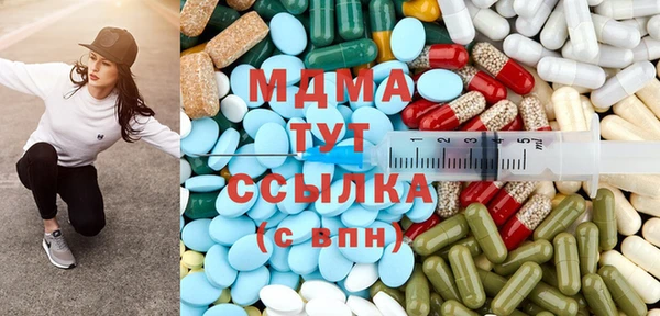 наркотики Нефтекумск