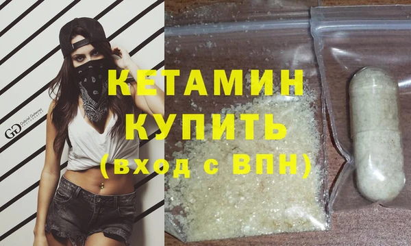 прущая мука Наволоки