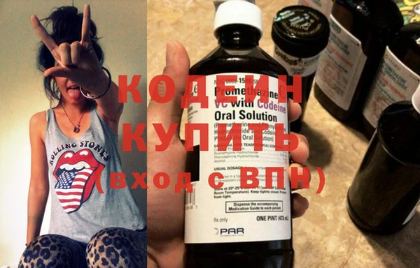 Альфа ПВП Навашино