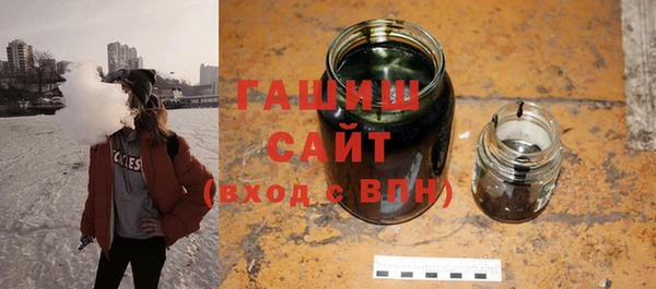 Альфа ПВП Навашино