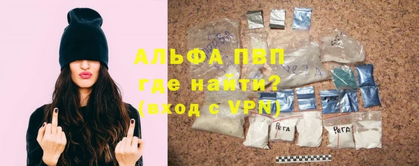 прущая мука Наволоки