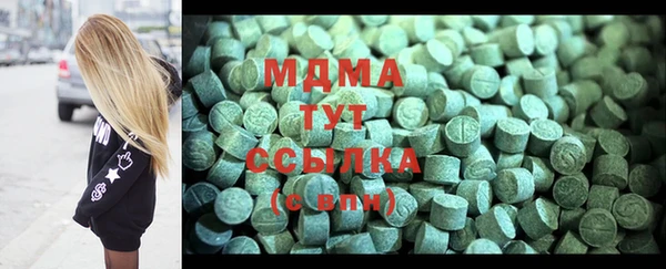 Альфа ПВП Навашино