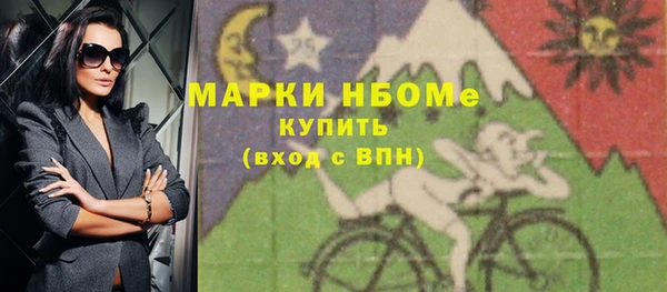 прущая мука Наволоки