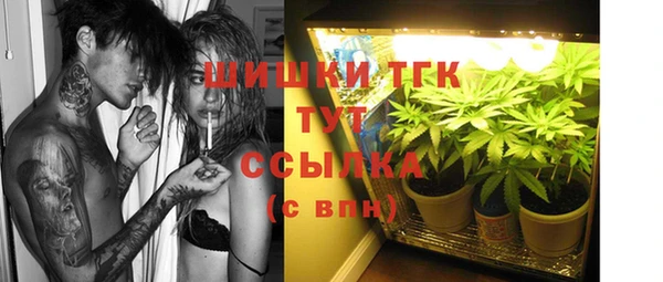 Альфа ПВП Навашино