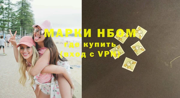 прущая мука Наволоки