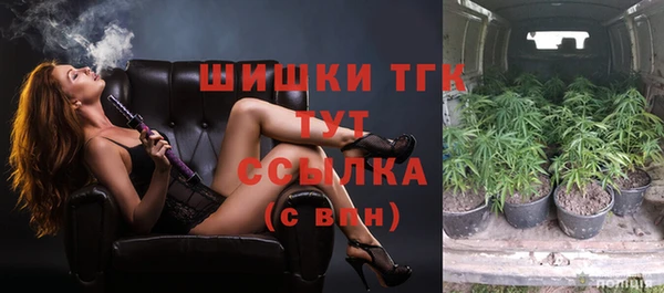 Альфа ПВП Навашино