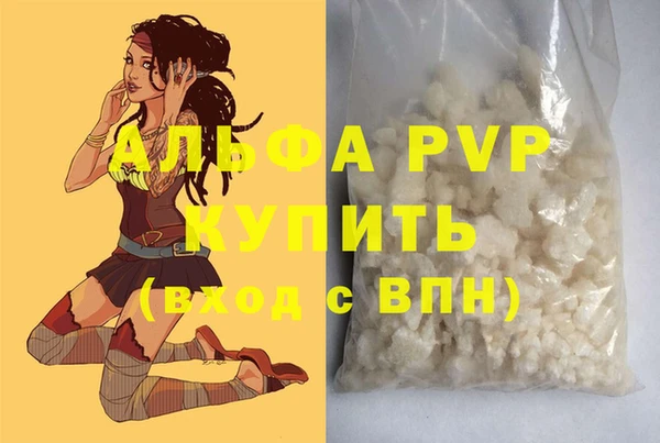 прущая мука Наволоки
