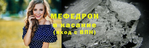 наркотики Нефтекумск