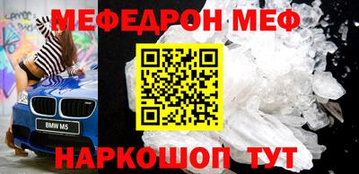 дмт Бузулук
