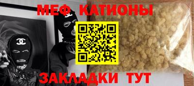 дмт Бузулук