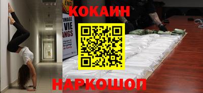 mdpv Будённовск