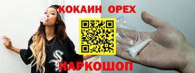 mdpv Будённовск