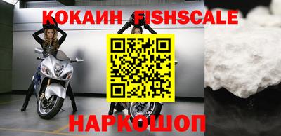 mdpv Будённовск