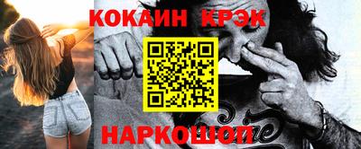 дмт Бузулук