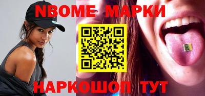 кокаин перу Бугуруслан