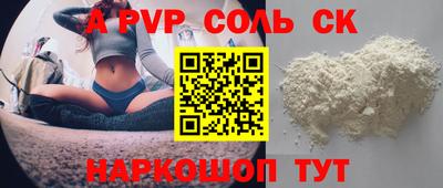 дмт Бузулук