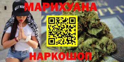 дмт Бузулук