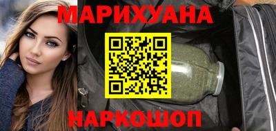 mdpv Будённовск