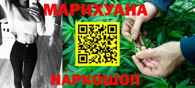 дмт Бузулук