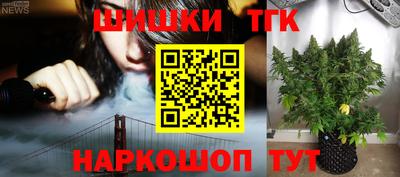 кокаин перу Бугуруслан