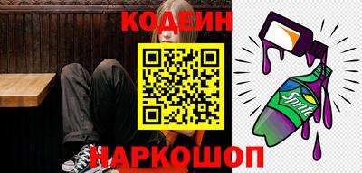mdpv Будённовск