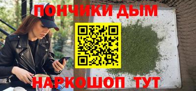 mdpv Будённовск