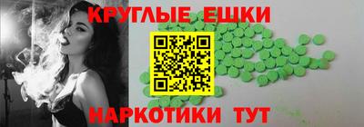 mdpv Будённовск