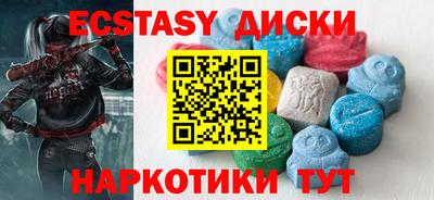 дмт Бузулук