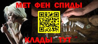 дмт Бузулук