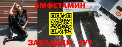 дмт Бузулук
