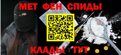 mdpv Будённовск