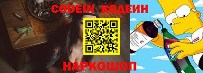 mdpv Будённовск