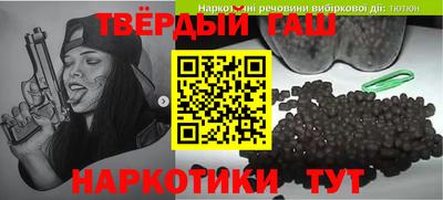 дмт Бузулук
