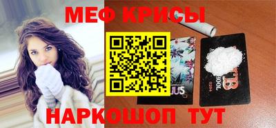 mdpv Будённовск