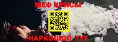 дмт Бузулук