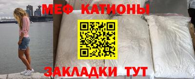 mdpv Будённовск