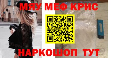 дмт Бузулук