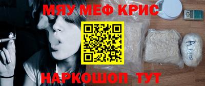 дмт Бузулук