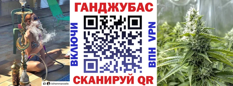 Марихуана планчик  OMG ссылка  Шарыпово 